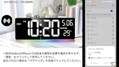 ★未開封品★CHKOSDA 27インチ両面デジタル壁掛け時計（レッド） Amazon.co.jp: CHKOSDA 27インチ両面デジタル壁掛け時計